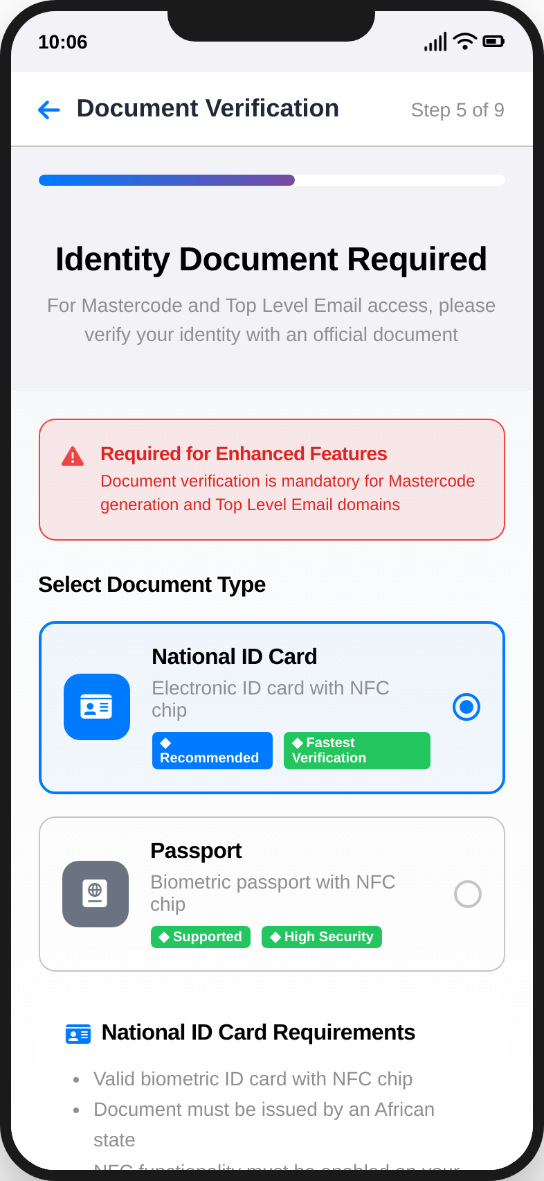 myID app â Verify screen